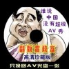 118图库彩图内容